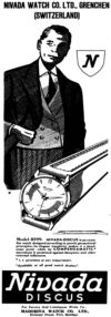 Nivada 1956 54.jpg